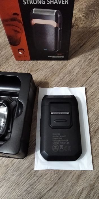 Электробритва аккумуляторная.