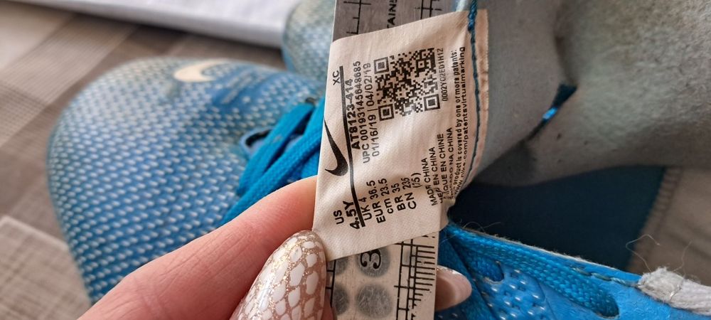Бутсы Nike  36р. б/у