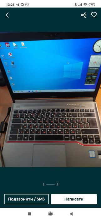 Ноутбук Fujitsu LIFEBOOK E736