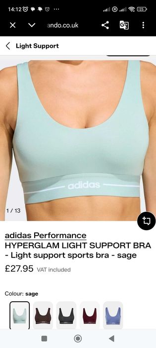 Спортивне бра adidas