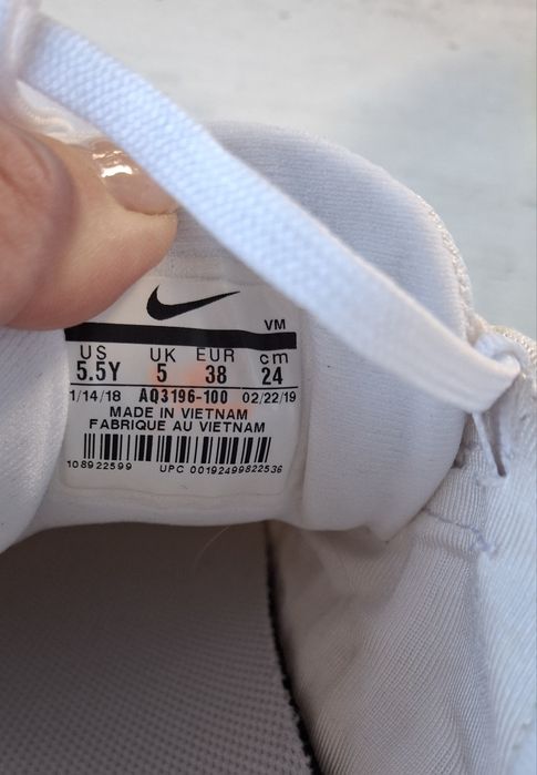 Кросівки NIKE (Найк) р.38 унісекс