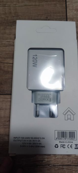 Nowa super szybka ładowarka 120W