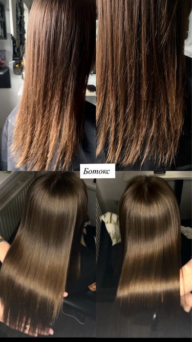 Кератин |Ботокс |Холодне відновлення
