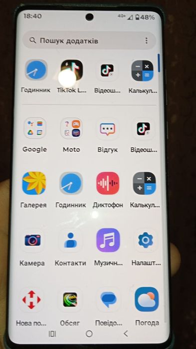 Motorola Edge 50 fusion. 8/256