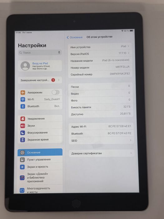 iPad 6 покоління. 32GB. Space Grey. Без обмежень. 65%. Гарантія