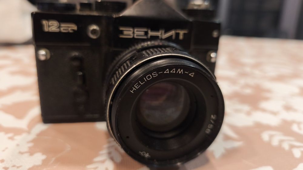 Máquina fotográfica Zenit helios antiga made usrr