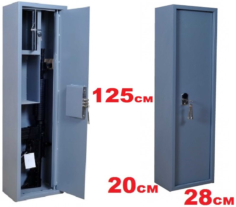 Сейф для зброї, збройовий сейф на 2 рушниці. Віправляємо поштою