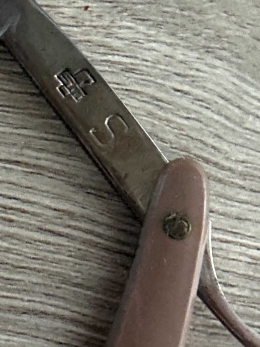 Stara zabytkowa brzytwa  do golenia  Wapienica