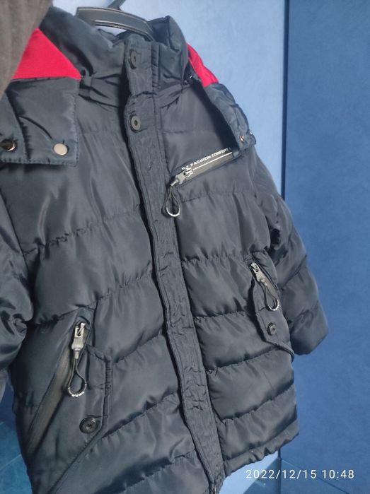 Куртка Nature  4-6 роки, 104 -128см .