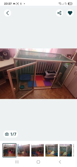 Продам вальер для животних.