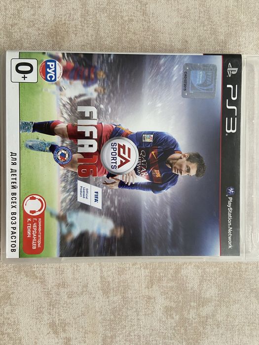 Продаються ігрові диски до PS3