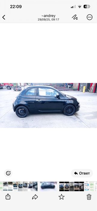 Vende-se o carro as64872002158209120