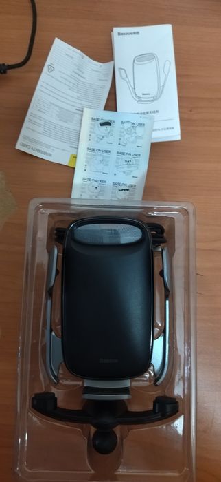 Автотримач baseus з бездротовою зарядкою
