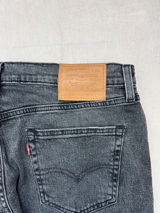 Spodnie Levi’s Premium 511 Jeans New Collection