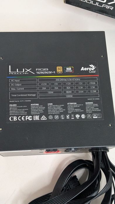 Блок живлення AeroCool Lux 1000W\80GOLD + \ГАРАНТІЯ !