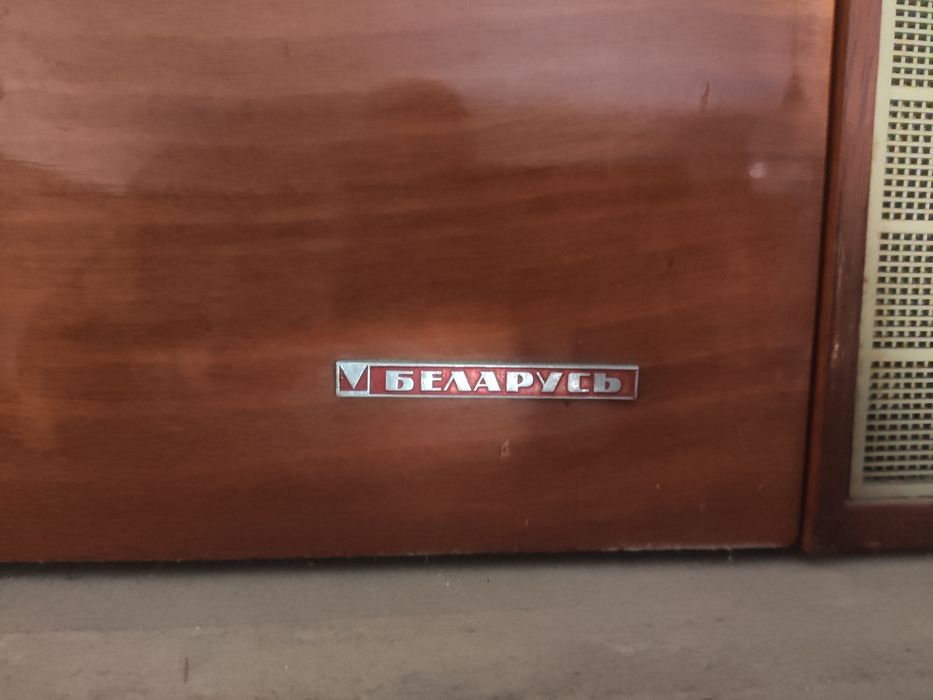 Продам ретрорадиолу ламповую Беларусь.