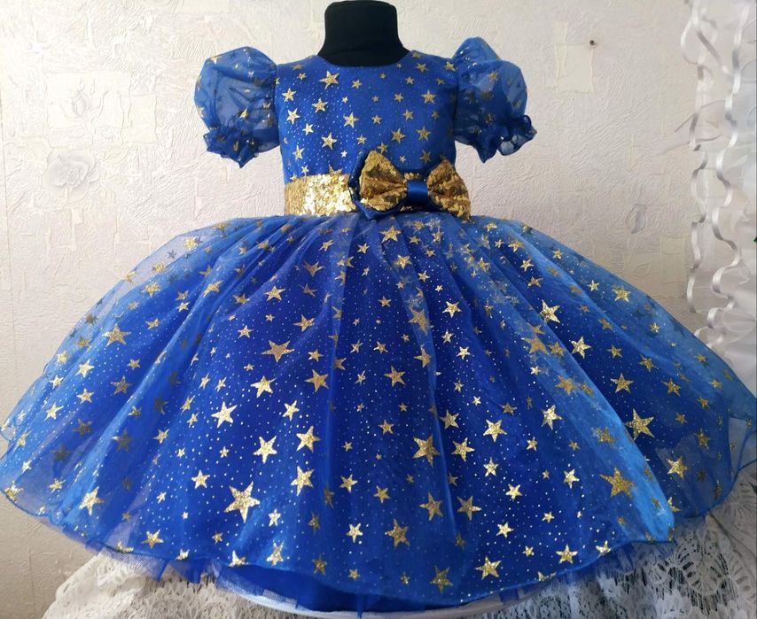 Прокат дитячих суконь. Сонечко, Весна.  Оренда