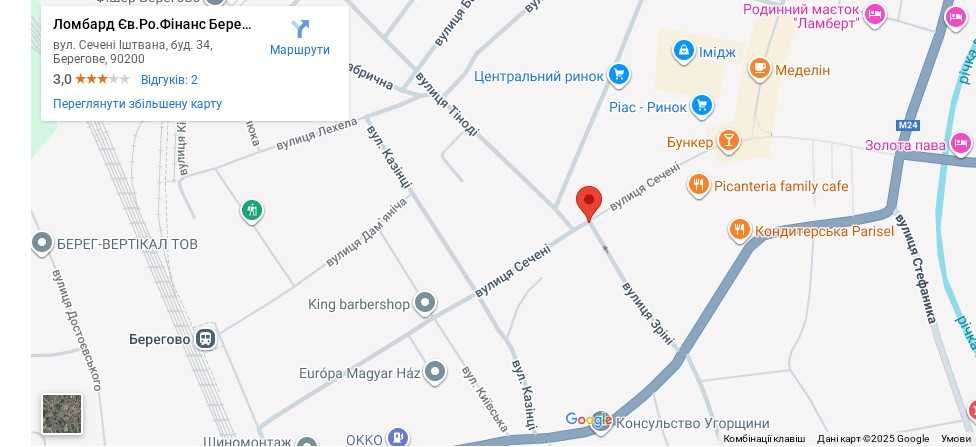 Ломбард, кредит, техніка, найвища оцінка, приймаємо абсолютно ВСЕ