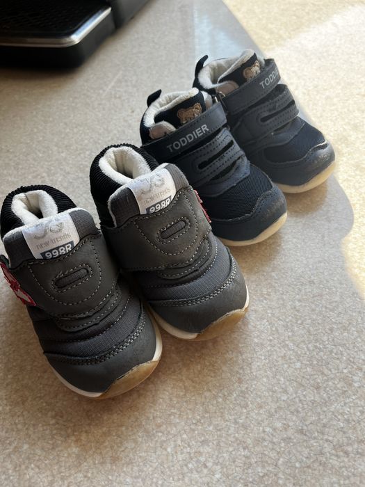 Демі черевички 22 розмір