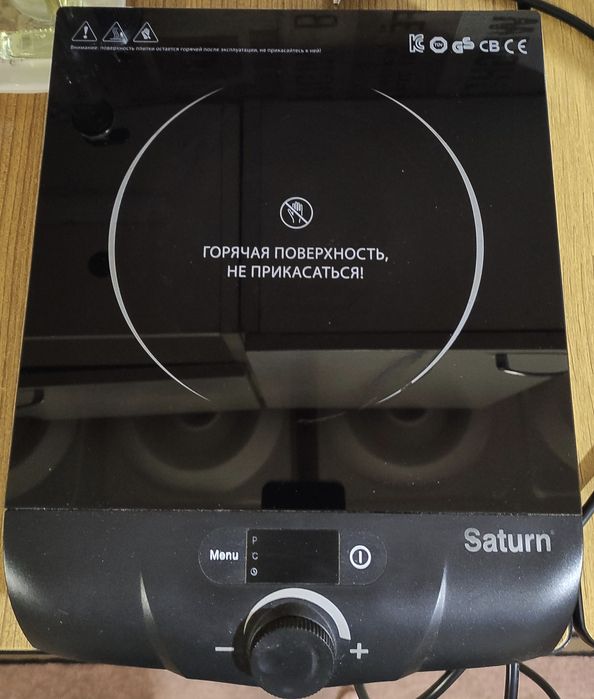 Індукційна плита Saturn ST-EC0186