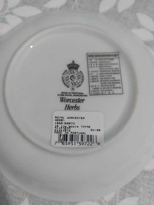 Prato decorativo440897870832619522