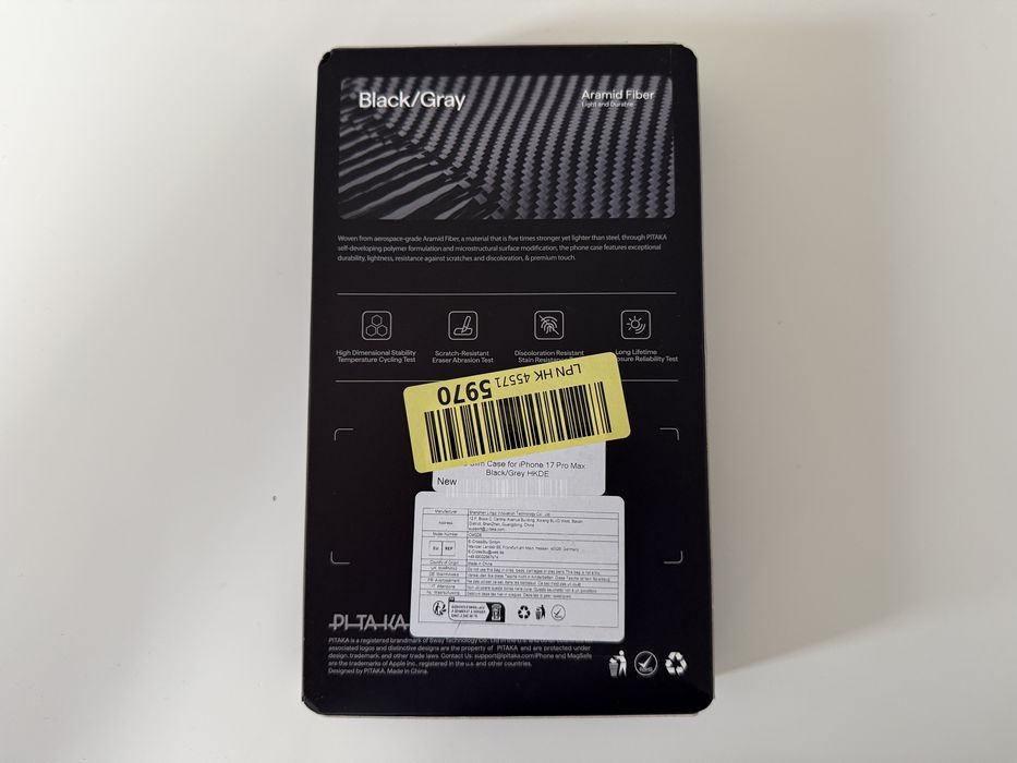 Nowy karbon case iPhone 17 Pro Max