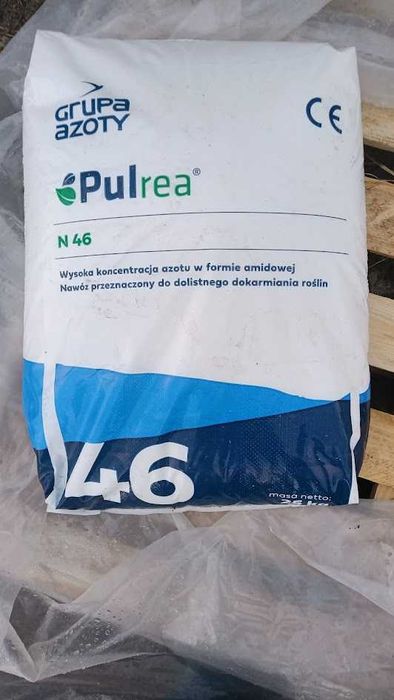 Mocznik Pulrea, mocznik polski do oprysku, mocznik granulowany 25 kg