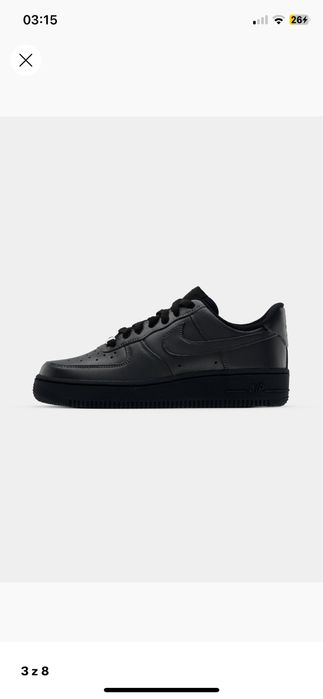 Buty Nike Air Force AF1