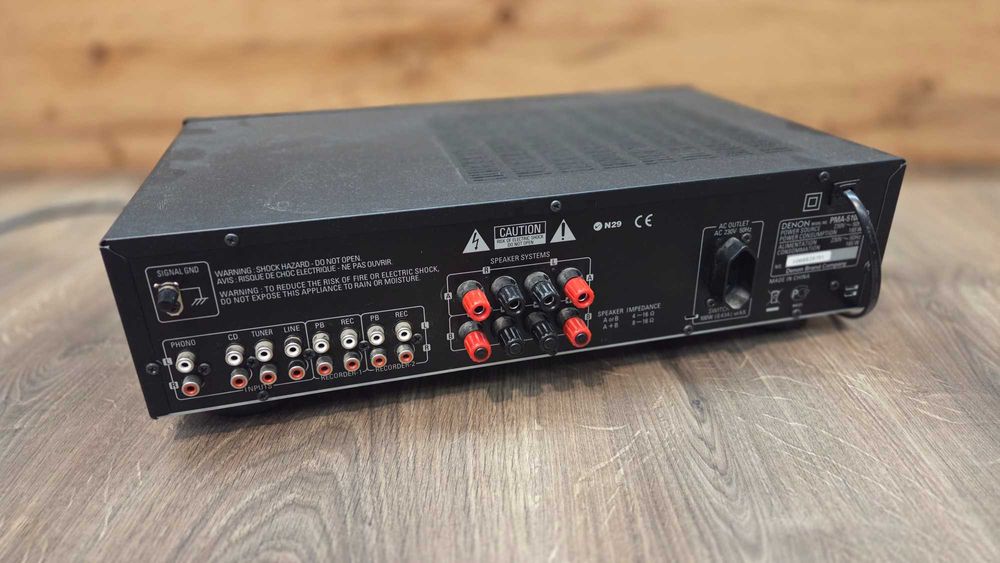 Wzmacniacz stereo denon pma 510ae
