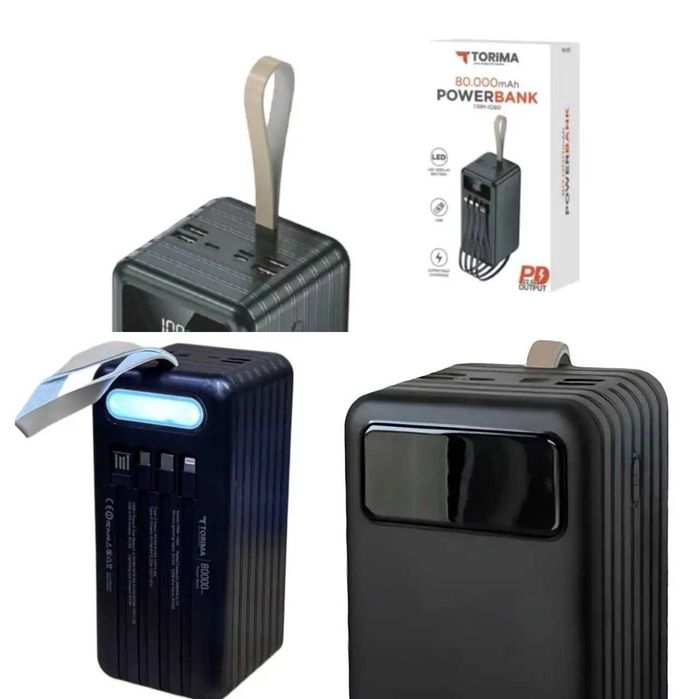 Продам дуже гарнй повербанк 80000 mAh