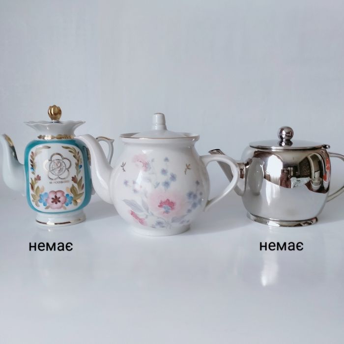 Чайник заварочный. Довбуш.