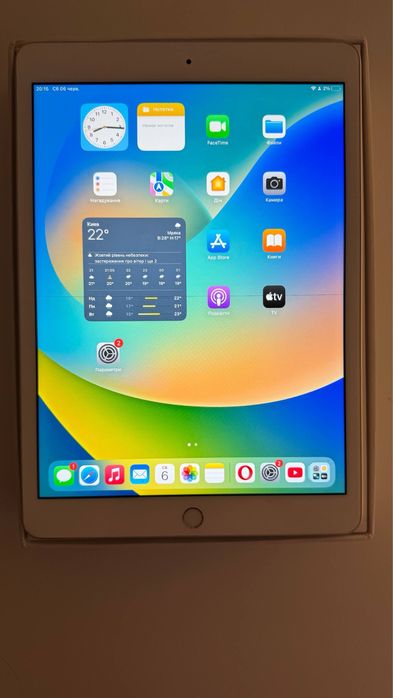 iPad 8th 32GB Wi-Fi