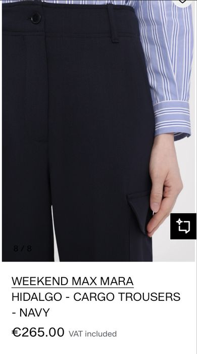 Weekend Max Mara брюки карго