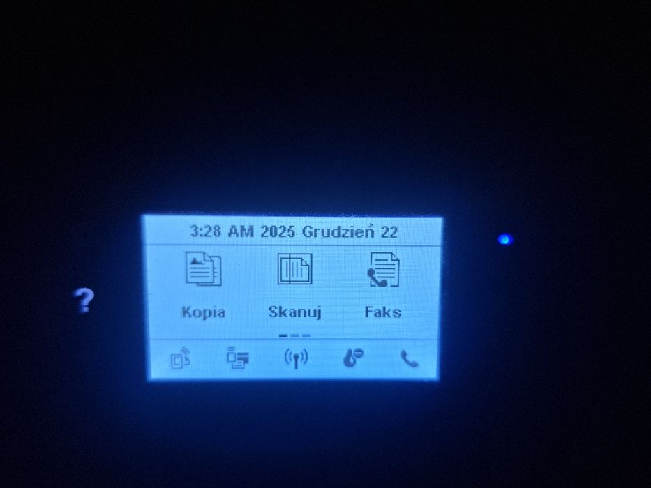 Sprzedam Nową Drukarkę Wielofunkcyjną