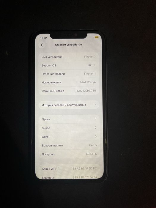 Продам iPhone 11  64GB  в гарному стані з новим акумулятором