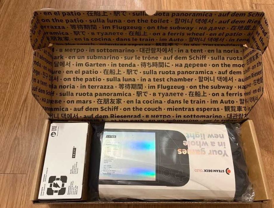 Konsola Valve Steam Deck OLED 1TB