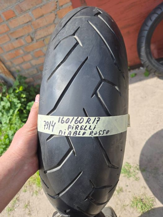 160/60R17 Pirelli Dunlop Bridgestone Kawasaki er6 honda NC 700