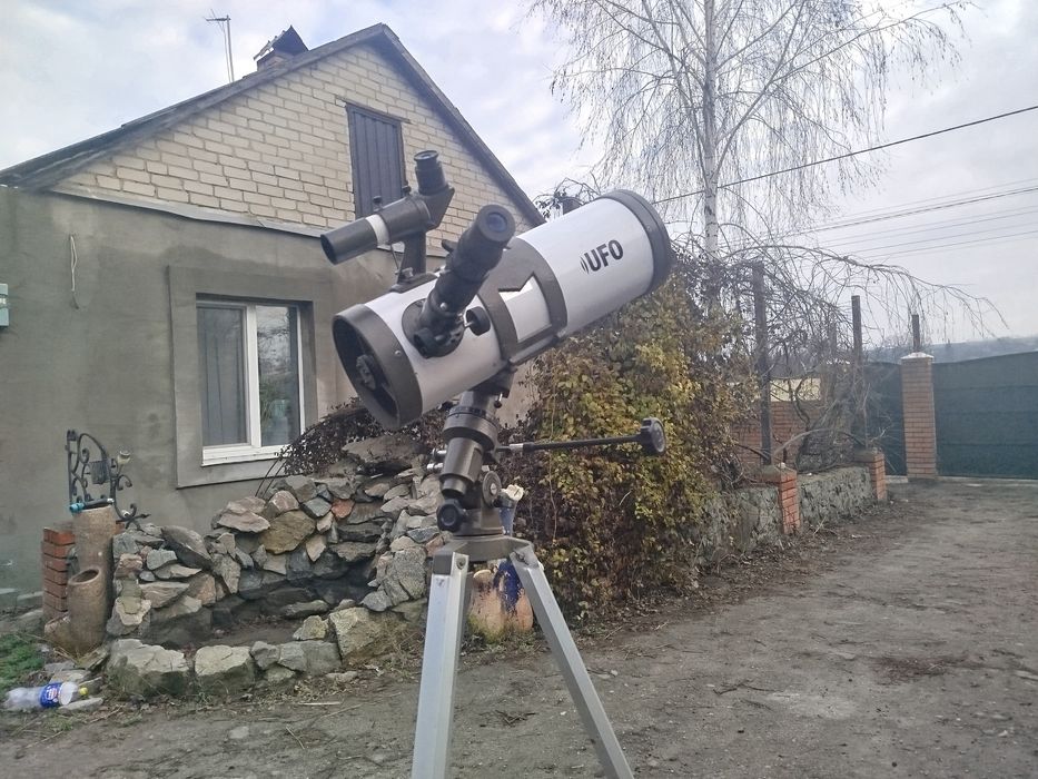 Професіональний телескоп UFO
