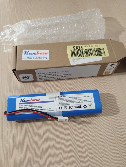 Bateria do odkurzaczy Zaco, Ilife, Medion 3200mAh.