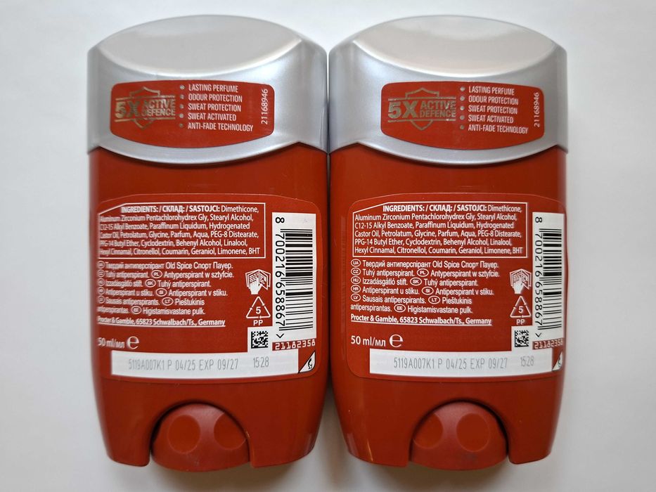 Антиперспірант Old Spice Sport Power, 50 мл