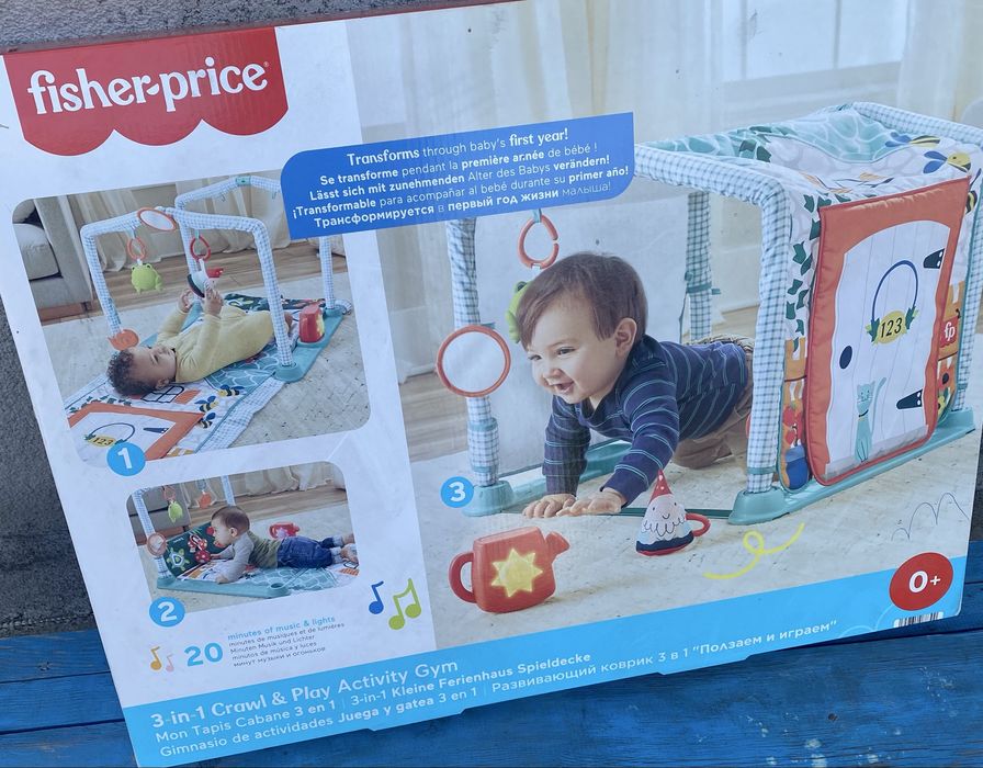 Розвиваючий килимок