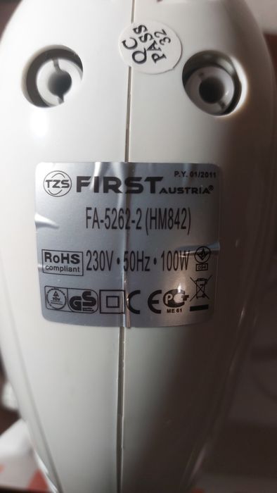 Міксер кухонний First