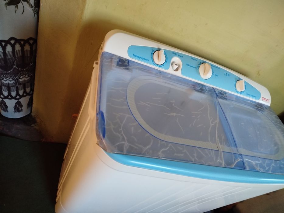 Машинка пральна.