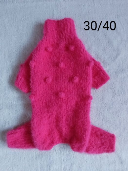 пухові светри для собак