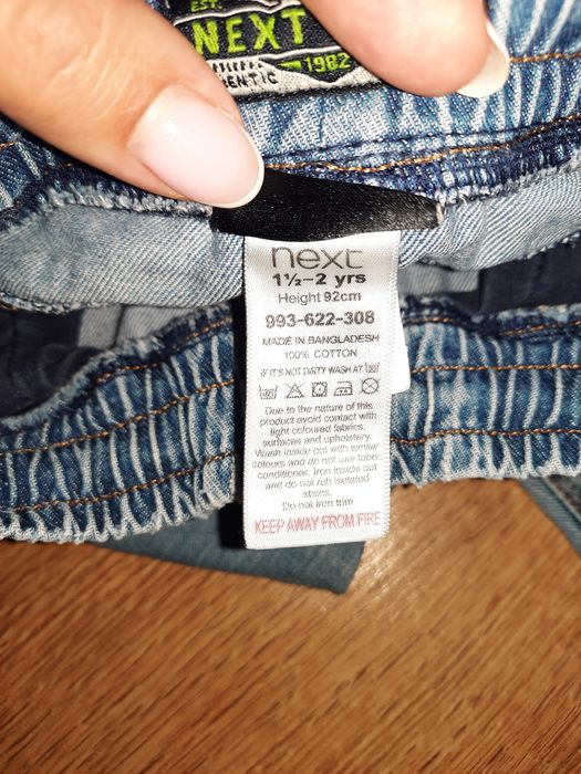 Джинси Next 92 см, 2 роки