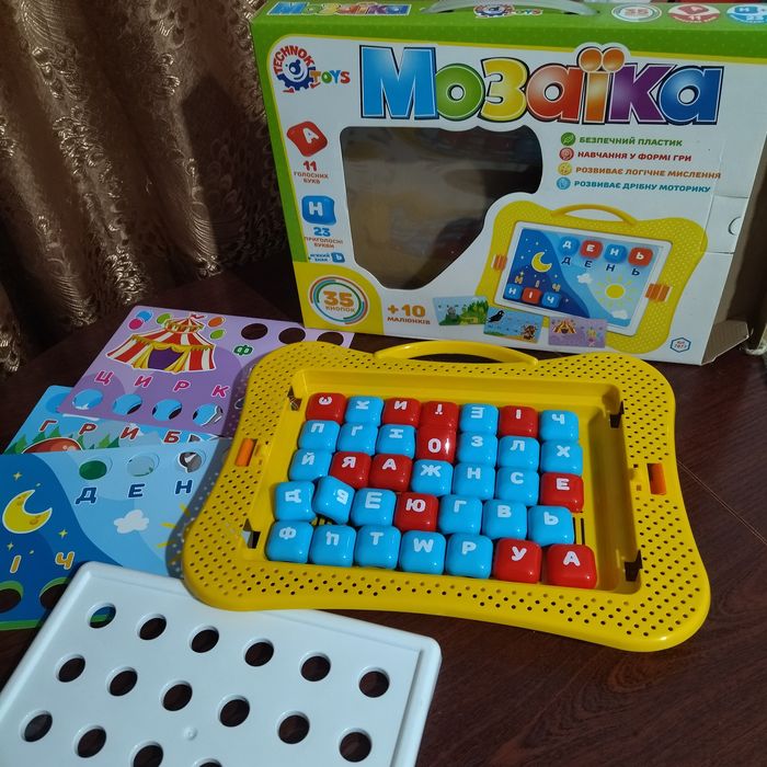 Мозаїка дитяча гра