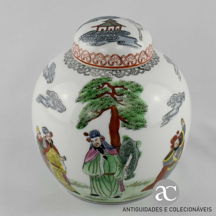 Pote de Ginjas / Gengibre Porcelana da China, Circa 1960