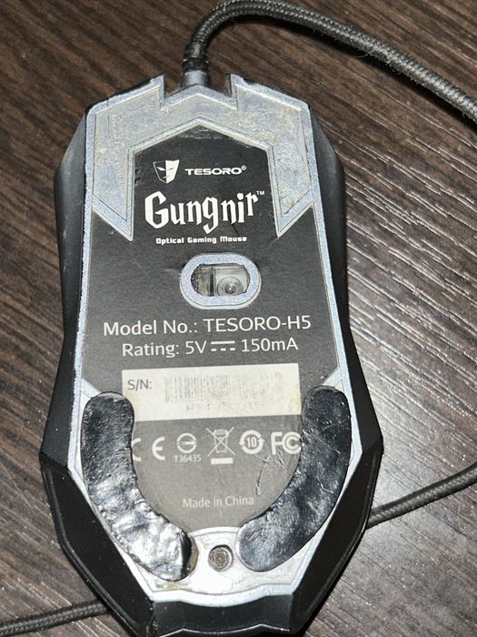 Продаю ігрову мишку