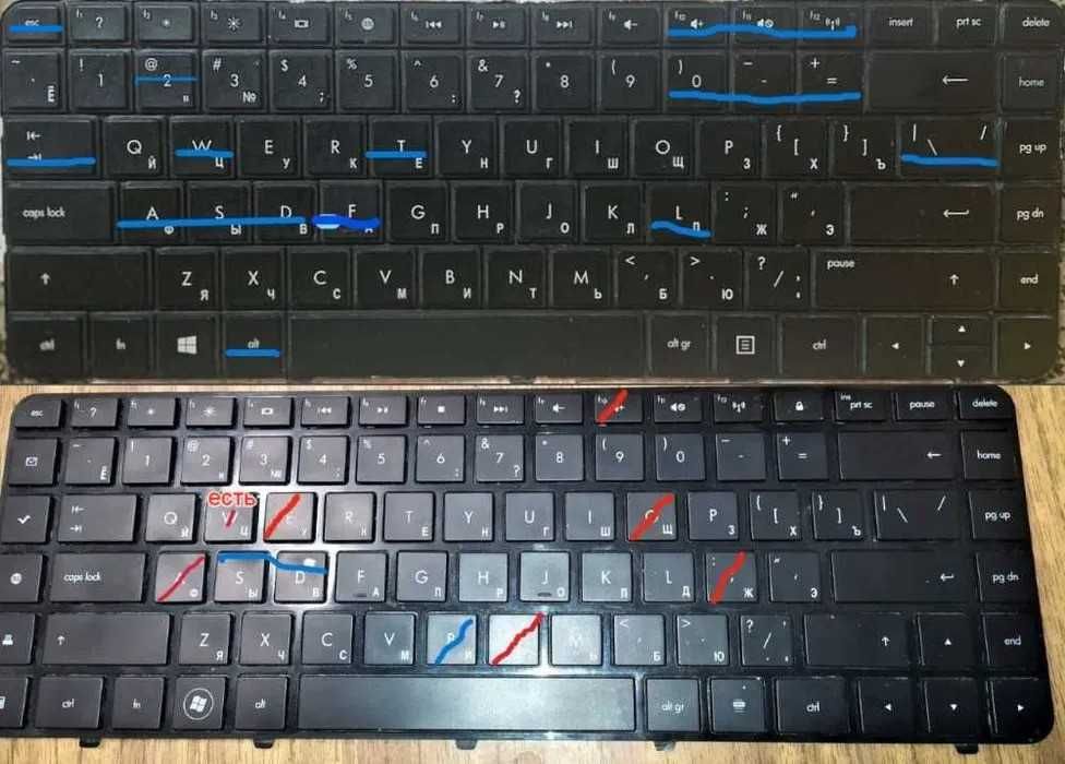 Кнопки клавиатуры ноутбука HP 3000 серии