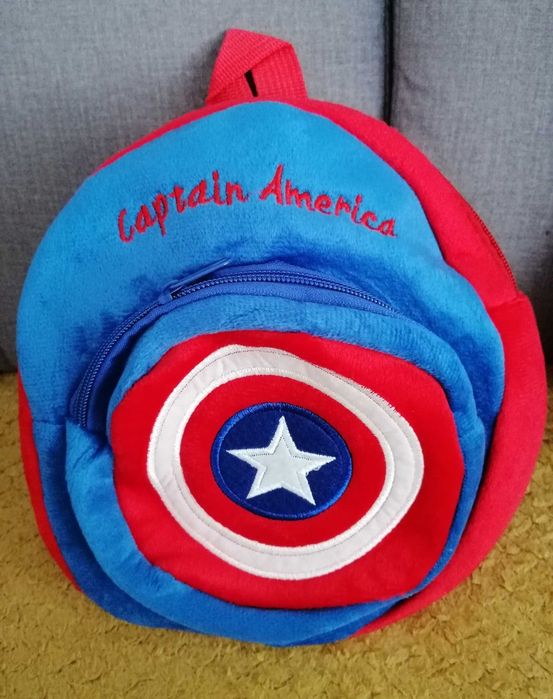 Nowy plecaczek kapitan Ameryka